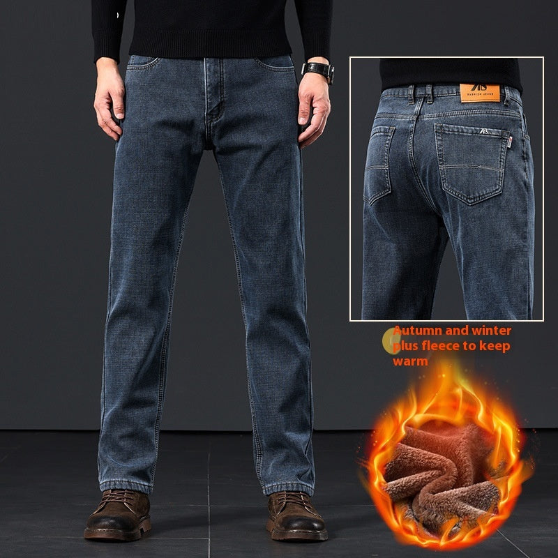 Autumn And Winter Straight Loose Plus Size Men's Fleece Padded Pants ShopWithASmile.com