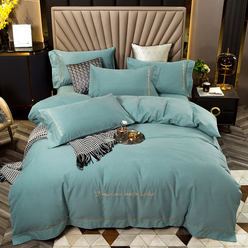 Brushed bedding ShopWithASmile7.com