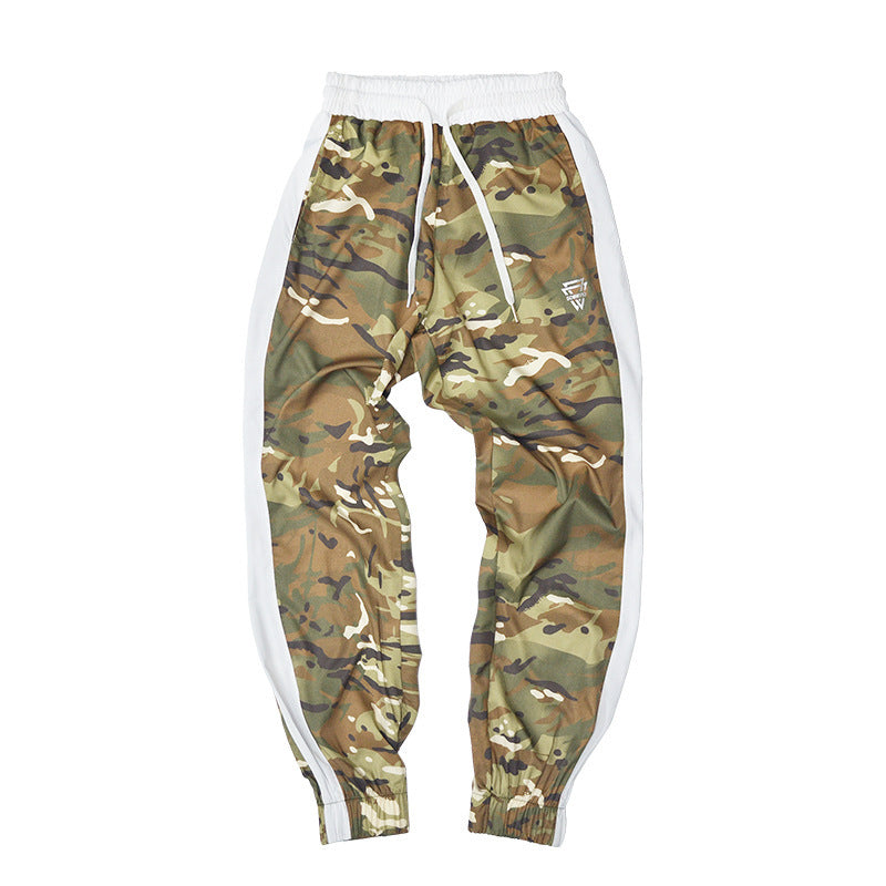 Camo Sweatpants For Women Loose And Thin Summer Quick Dry