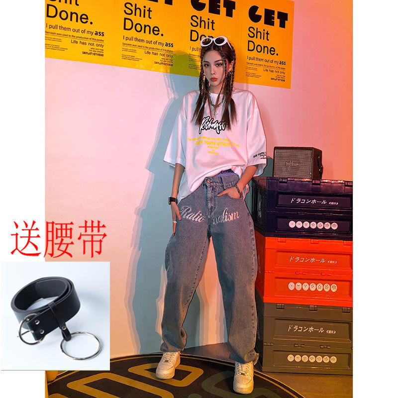 Straight Leg Jeans Solid Color Retro Light Trousers