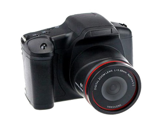 digital camera ShopWithASmile.com