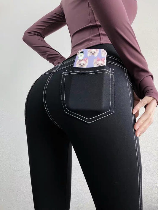 High Waist Quick Drying Tights Sexy Peach Hip Yoga Pants
