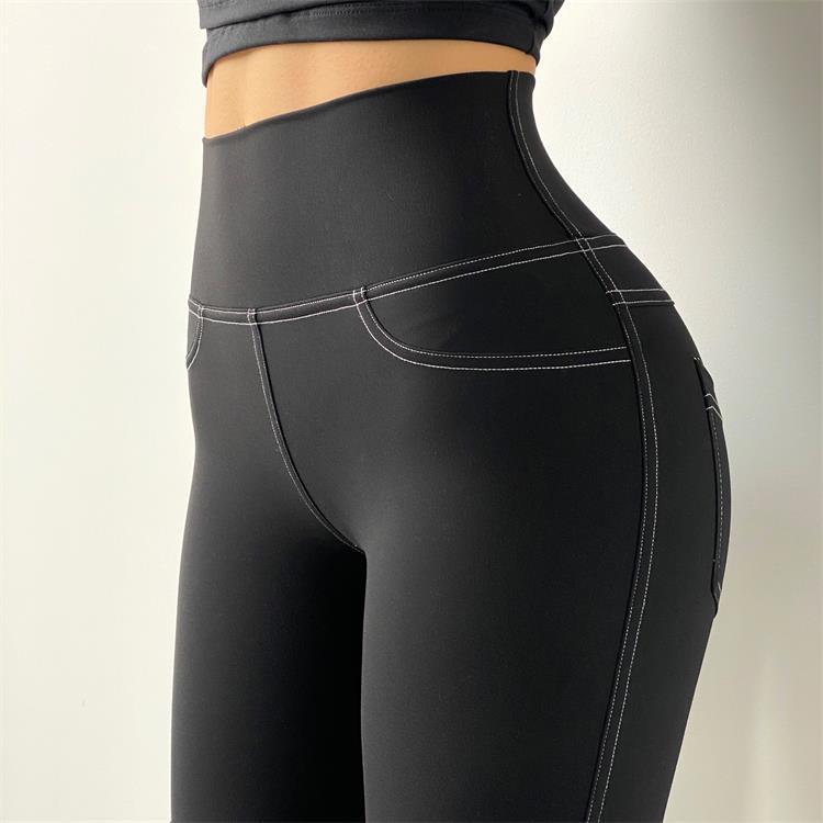 High Waist Quick Drying Tights Sexy Peach Hip Yoga Pants