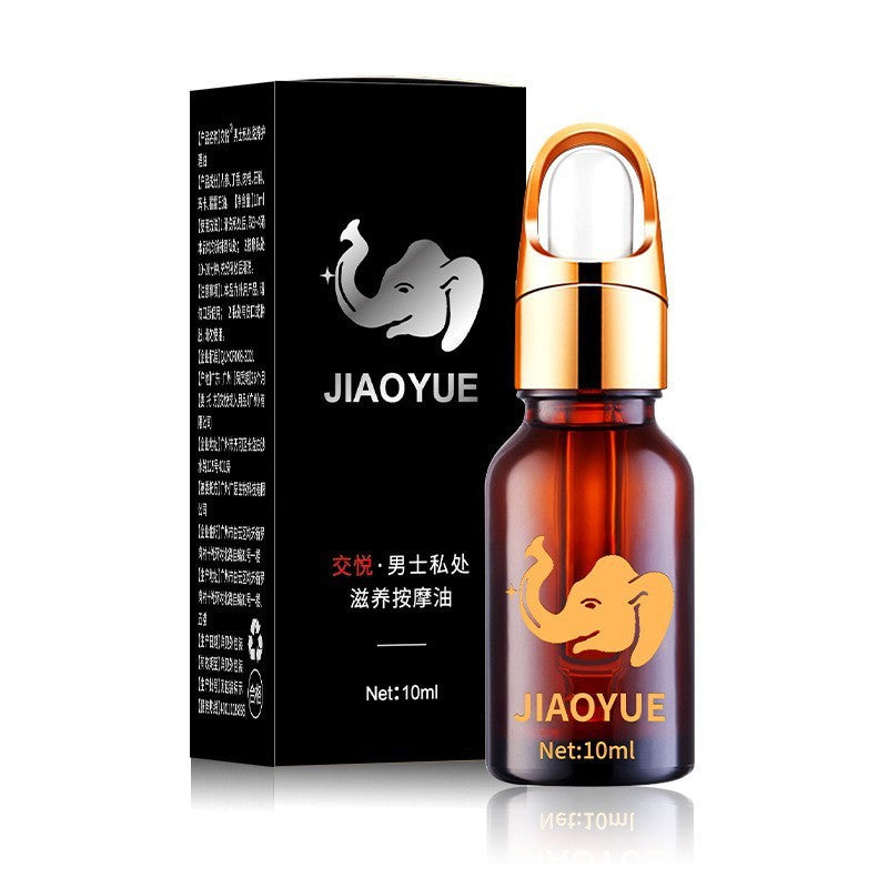 Male Health Care Products Exercise Repair Massage Essential Oil ShopWithASmile7.com