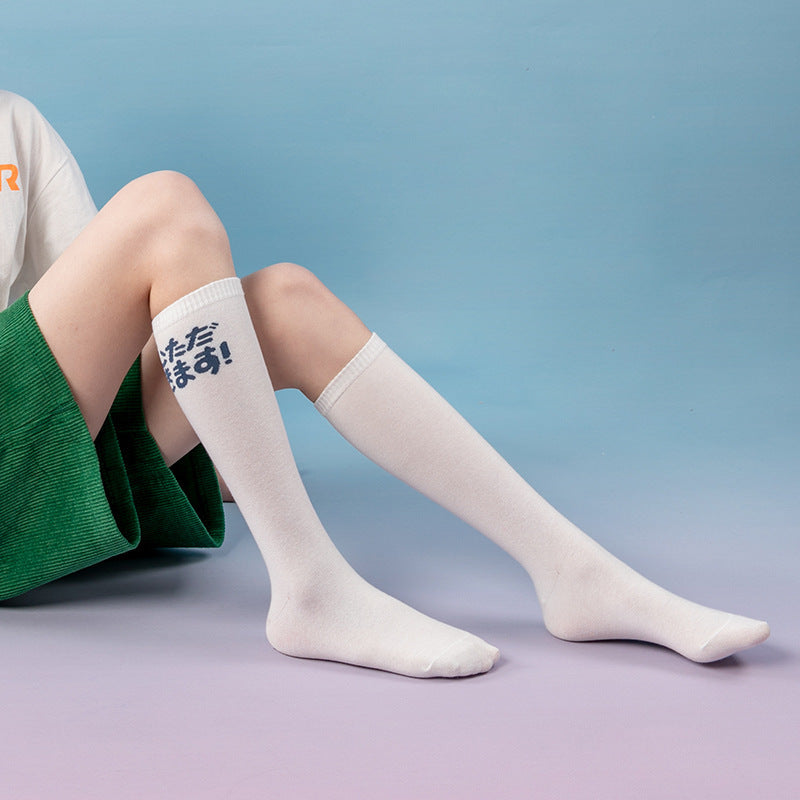 Socks women pure cotton stockings tube socks ShopWithASmile.com
