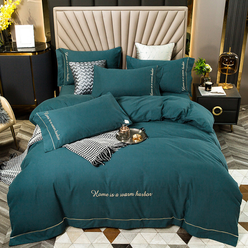 Brushed bedding ShopWithASmile7.com