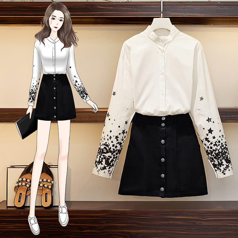 Two-piece suit with high waist and slim denim skirt