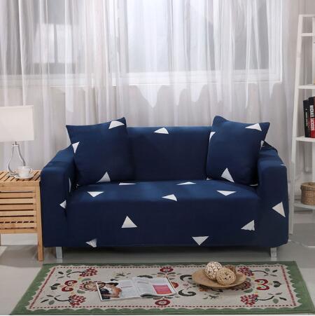 Elastic Universal Sofa Cover ShopWithASmile7.com