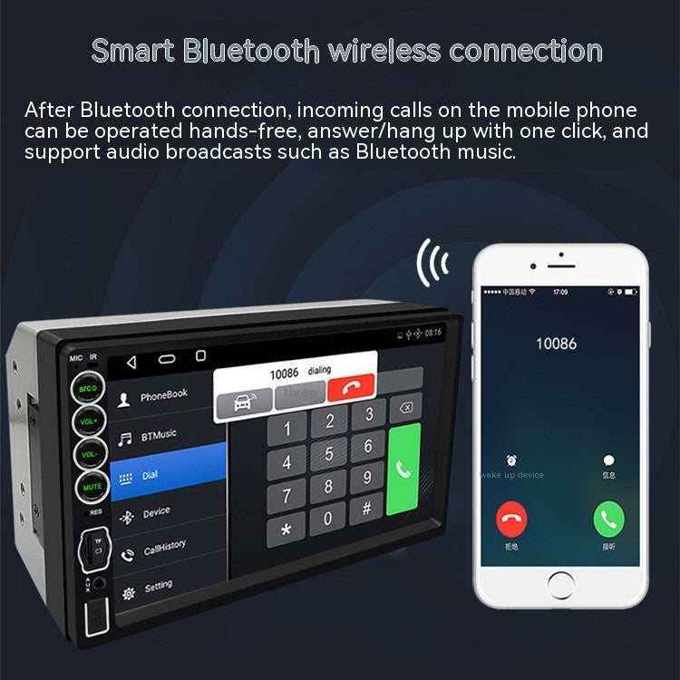 7-inch Large Screen Car Player USB Plug-in Card
