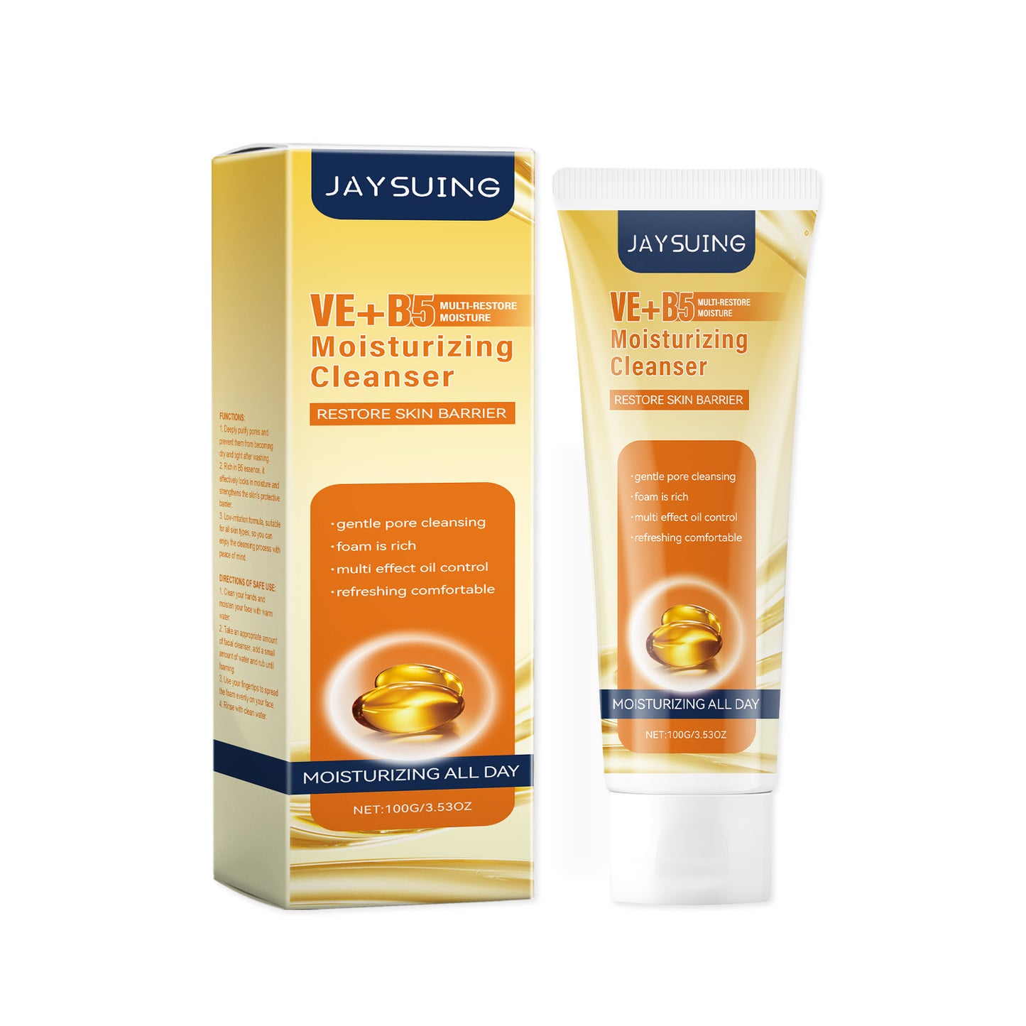 Vitamin B5 Nourishing Skin Care Series Daily Care Gentle Moisturizing Soothing Facial Skin ShopWithASmile7.com