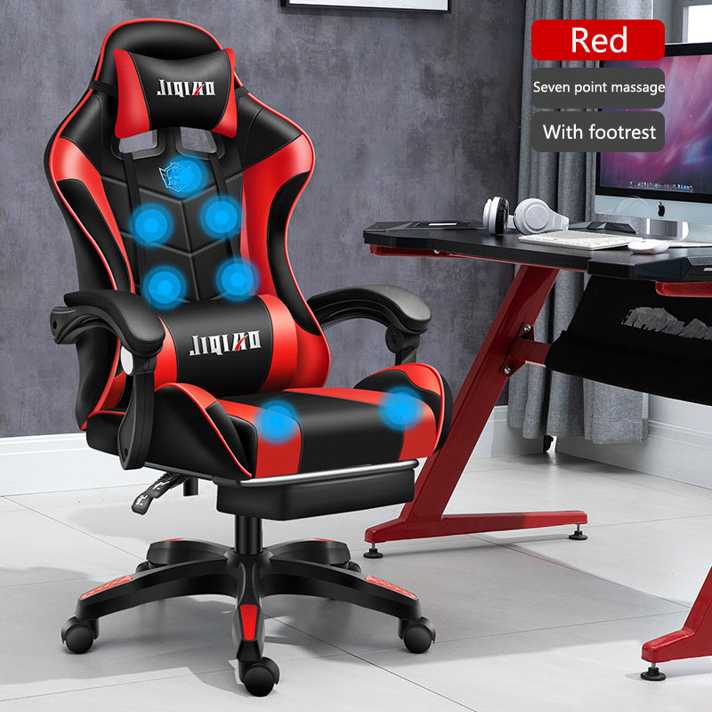 Men's Computer Home Comfort Ergonomic Dormitory Gaming Seat Swivel Chair My Store