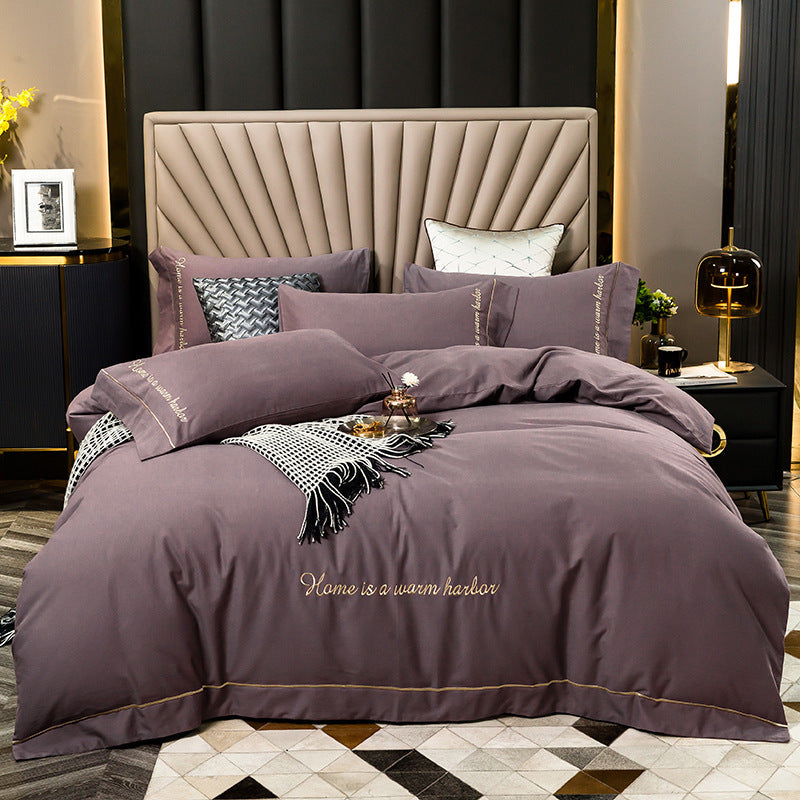 Brushed bedding ShopWithASmile7.com