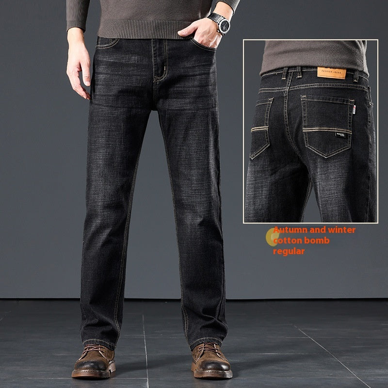 Autumn And Winter Straight Loose Plus Size Men's Fleece Padded Pants ShopWithASmile.com