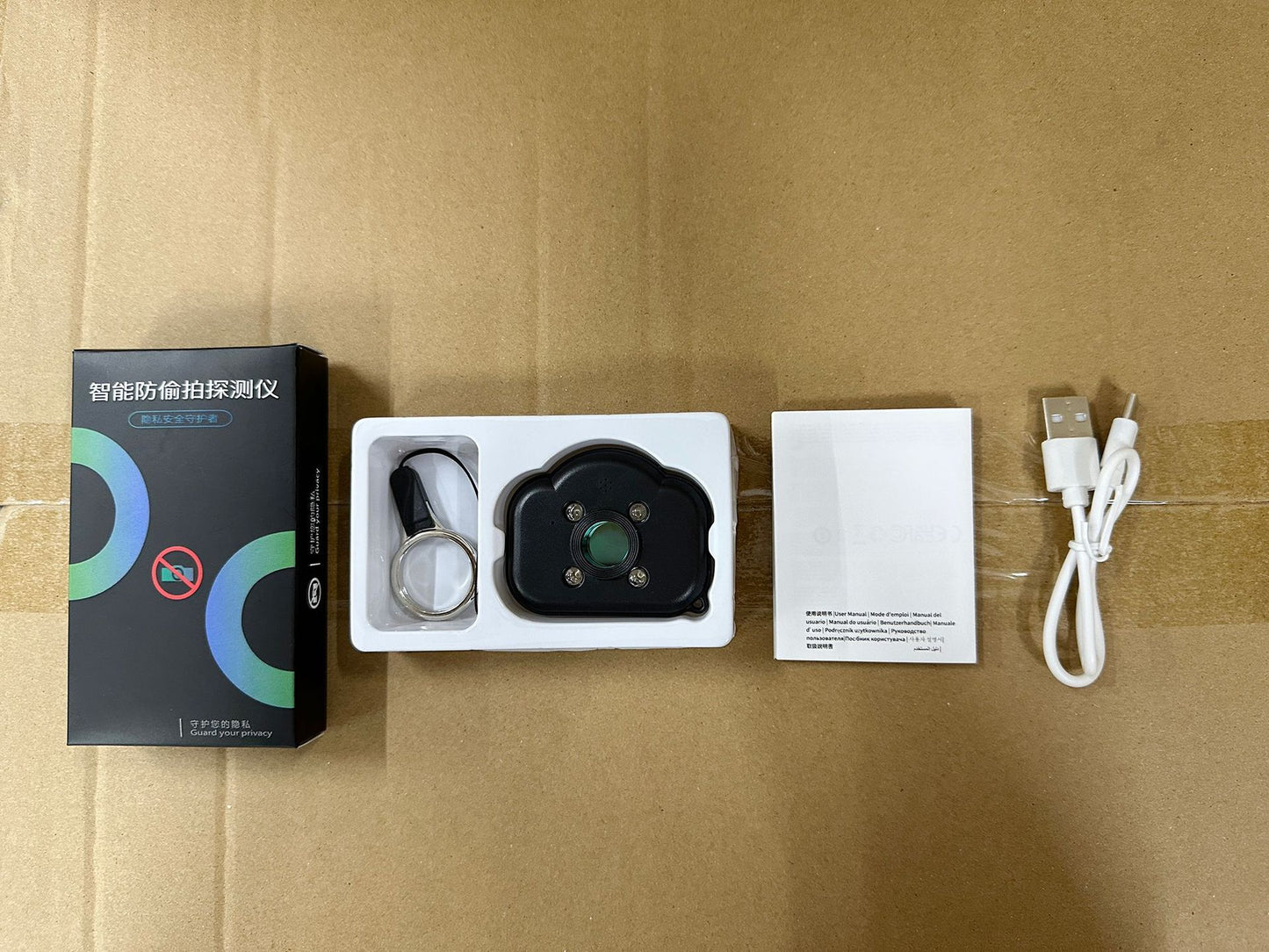 Infrared Camera Detector Hotel Anti-theft Camera Artifact
