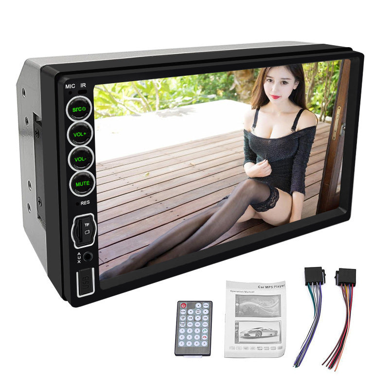 7-inch Large Screen Car Player USB Plug-in Card