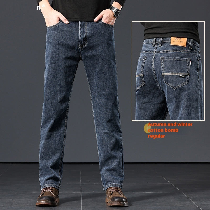 Autumn And Winter Straight Loose Plus Size Men's Fleece Padded Pants ShopWithASmile.com