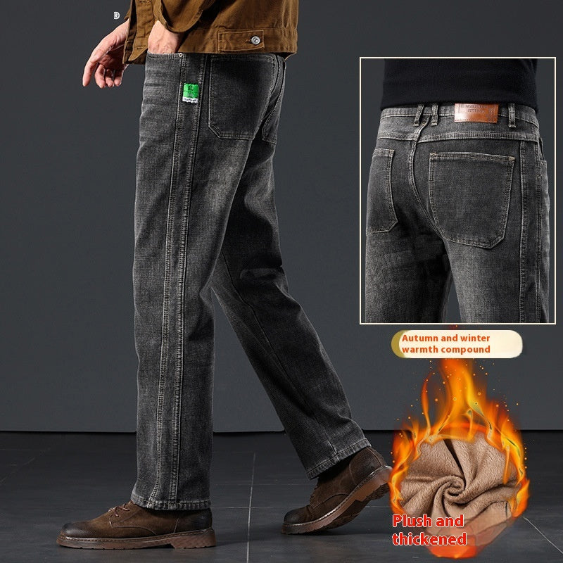 Autumn And Winter Straight Loose Plus Size Men's Fleece Padded Pants ShopWithASmile.com