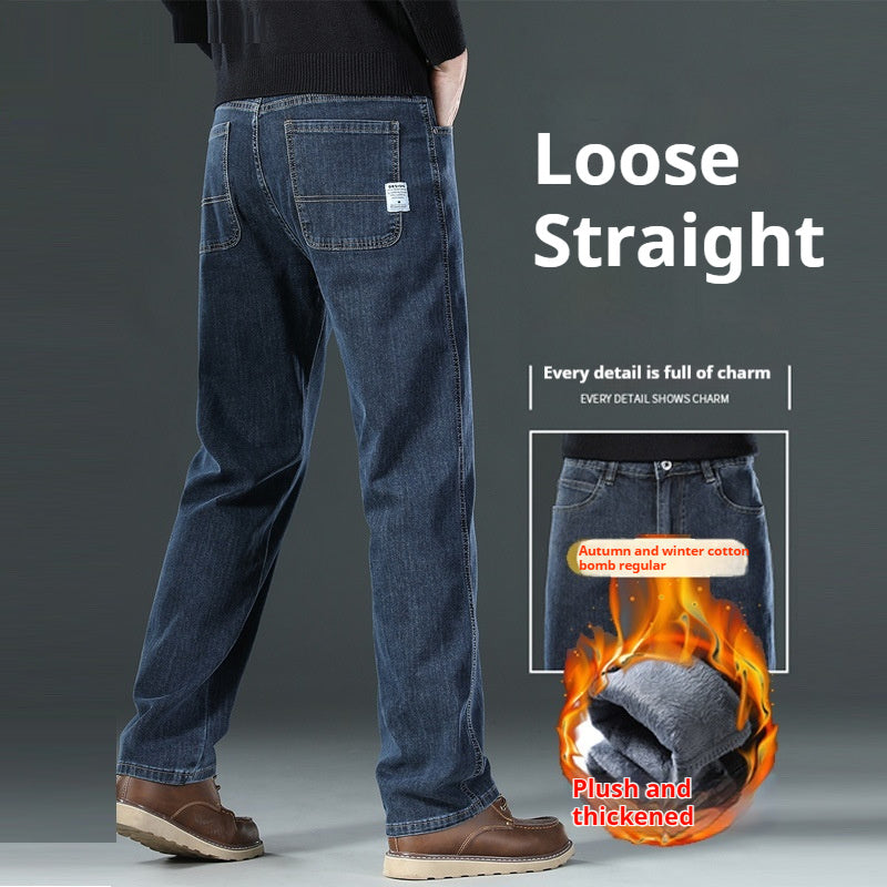 Autumn And Winter Straight Loose Plus Size Men's Fleece Padded Pants ShopWithASmile.com