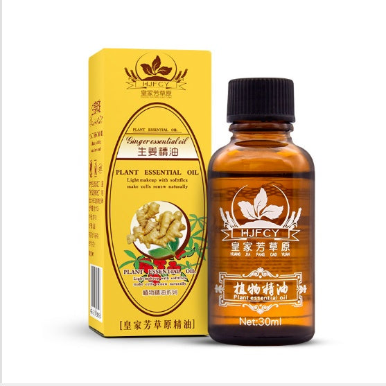 Plant Therapy Lymphatic Drainage Ginger Oil ShopWithASmile7.com