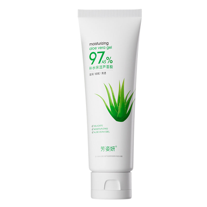 Aloe Vera Hydrating Sun Damage Repair Gel Moisturizing Cream ShopWithASmile7.com
