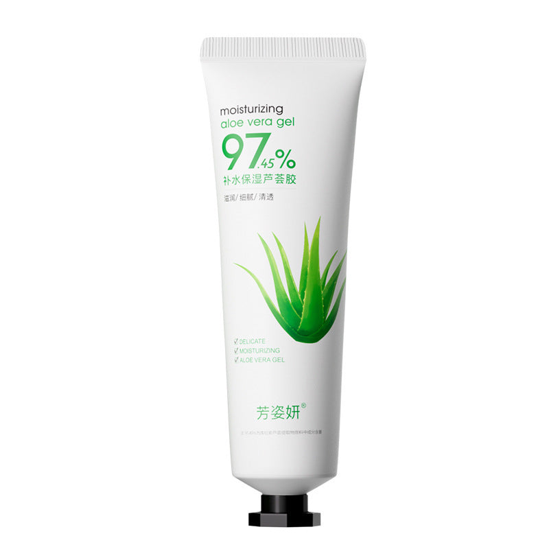 Aloe Vera Hydrating Sun Damage Repair Gel Moisturizing Cream ShopWithASmile7.com