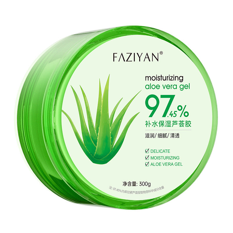 Aloe Vera Hydrating Sun Damage Repair Gel Moisturizing Cream ShopWithASmile7.com