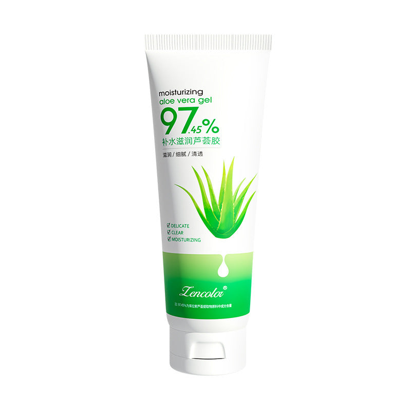 Aloe Vera Hydrating Sun Damage Repair Gel Moisturizing Cream ShopWithASmile7.com