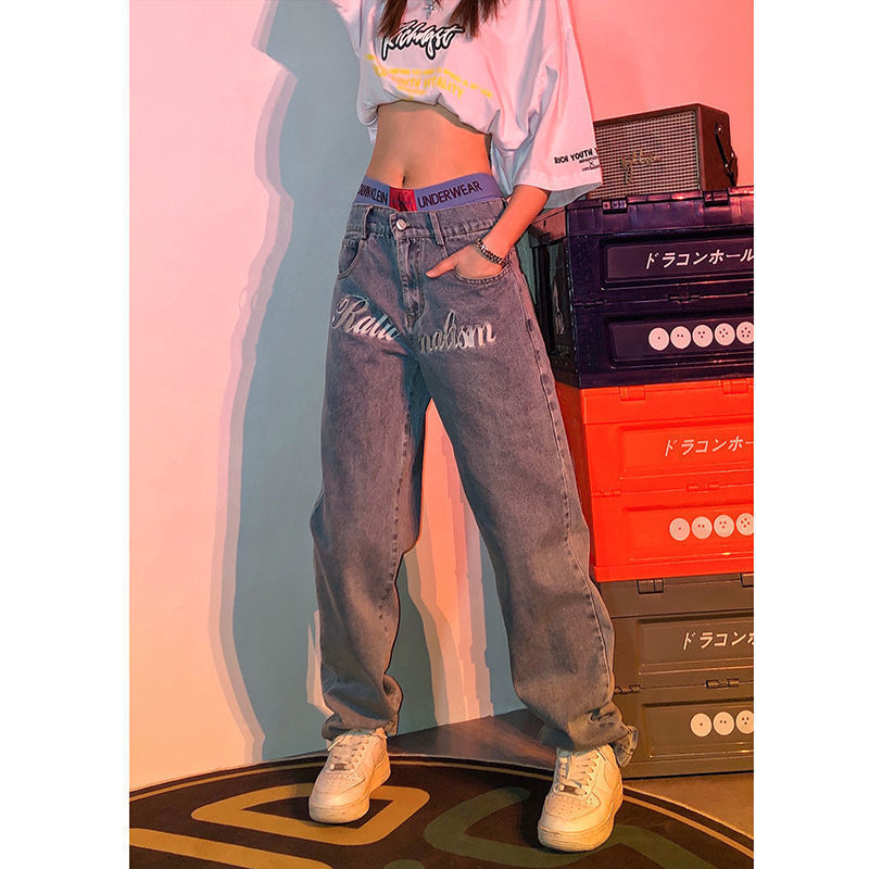 Straight Leg Jeans Solid Color Retro Light Trousers