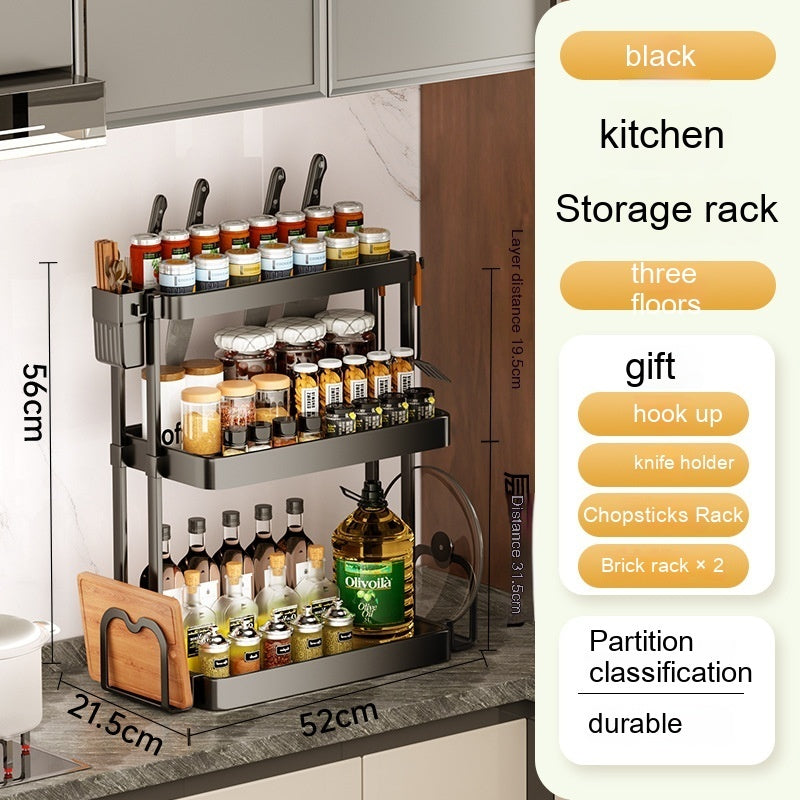 Kitchen Rack For Seasoning Multi-layer Storage Kitchen Supplies ShopWithASmile.com