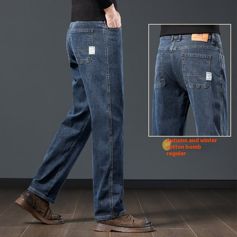 Autumn And Winter Straight Loose Plus Size Men's Fleece Padded Pants ShopWithASmile.com