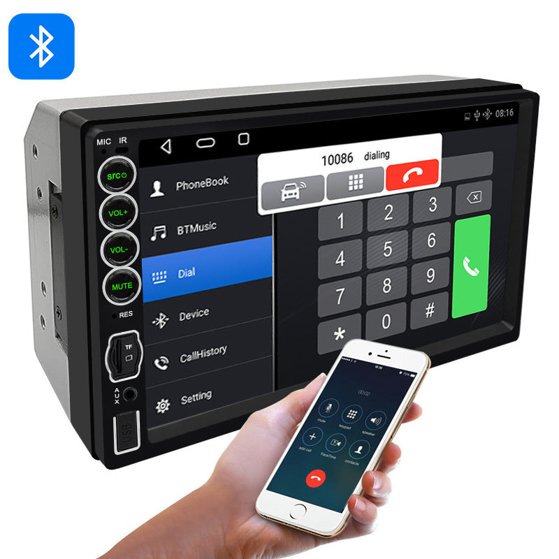 7-inch Large Screen Car Player USB Plug-in Card