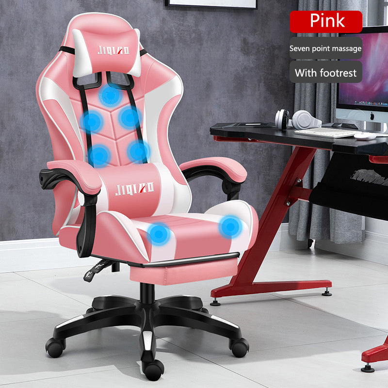 Men's Computer Home Comfort Ergonomic Dormitory Gaming Seat Swivel Chair My Store