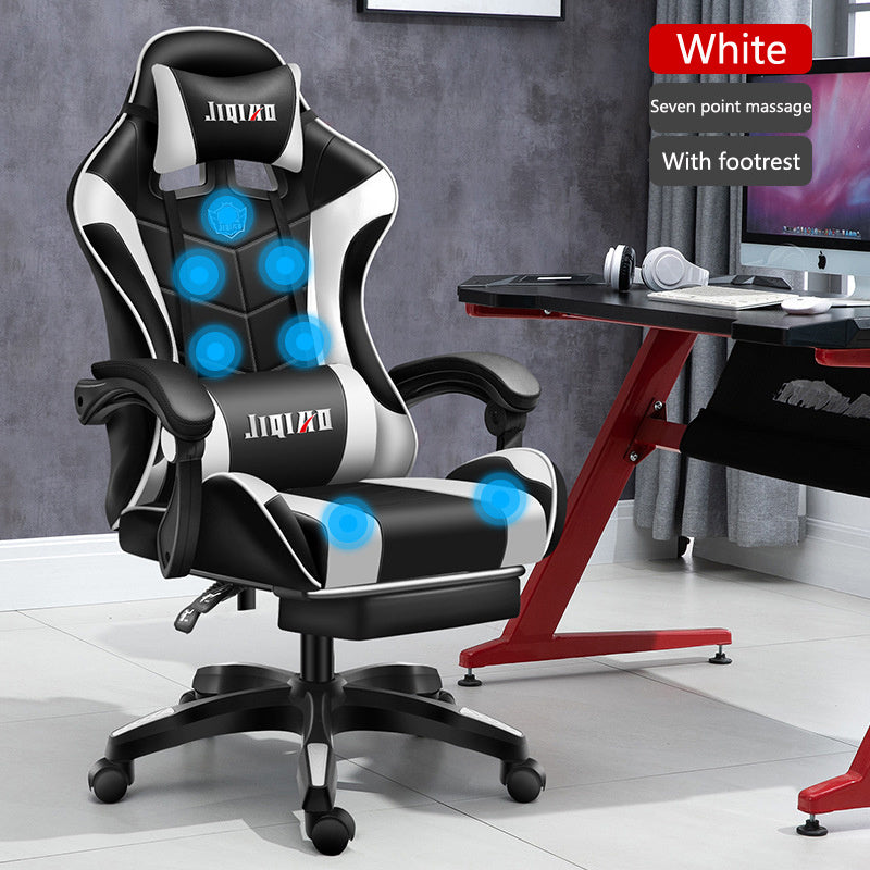 Men's Computer Home Comfort Ergonomic Dormitory Gaming Seat Swivel Chair My Store