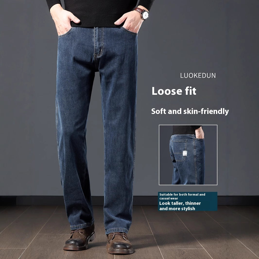 Autumn And Winter Straight Loose Plus Size Men's Fleece Padded Pants ShopWithASmile.com