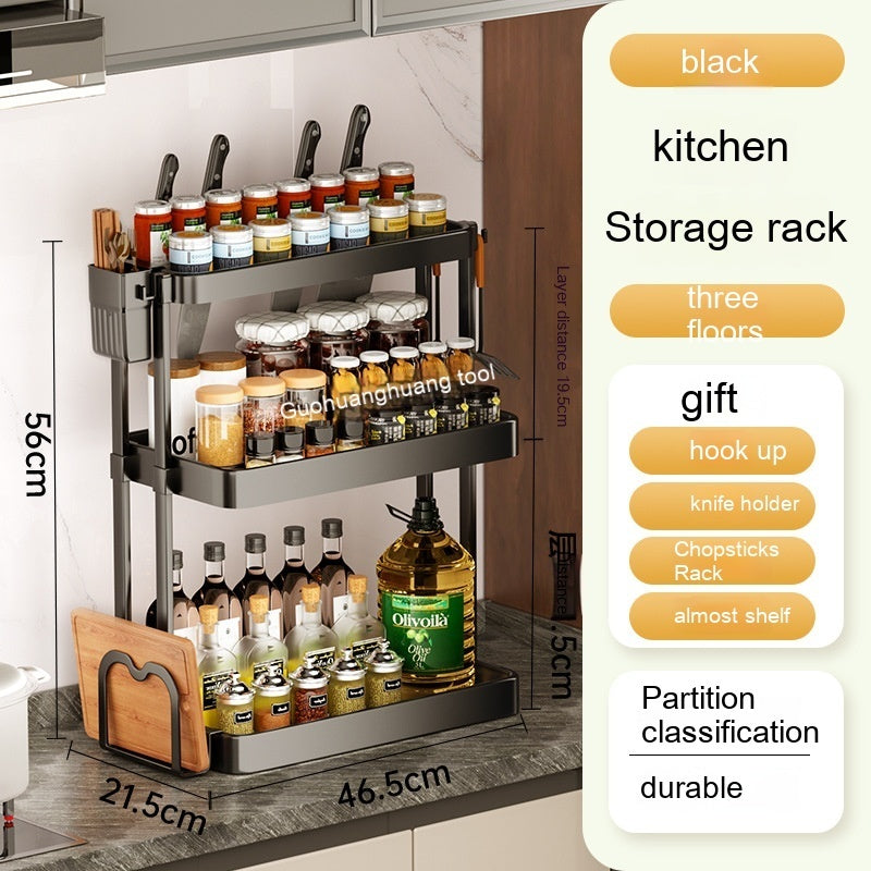Kitchen Rack For Seasoning Multi-layer Storage Kitchen Supplies ShopWithASmile.com