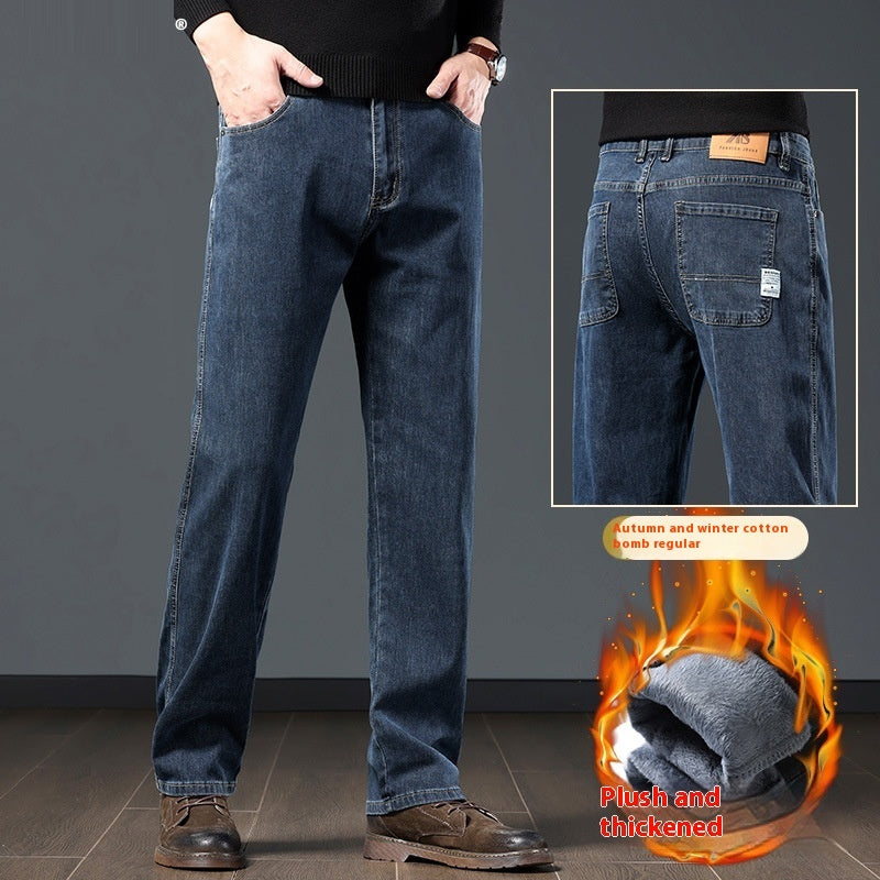 Autumn And Winter Straight Loose Plus Size Men's Fleece Padded Pants ShopWithASmile.com