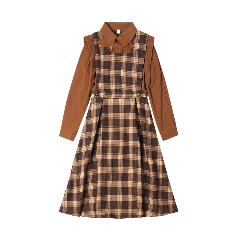 British College Style Vest A-line Skirt