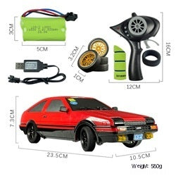 Mazda FC Drift Remote Control Car - White & Red Versions, Plastic Material, Remote Control Car for Youth (15-35 Years)