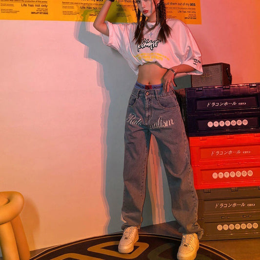 Straight Leg Jeans Solid Color Retro Light Trousers