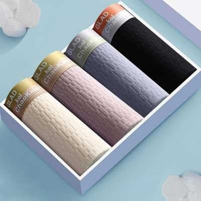 Men's Antibacterial Sports Boxers - Comfortable and Breathable Cotton Underwear ShopWithASmile.com