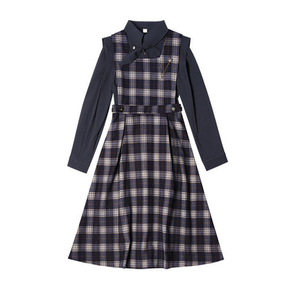 British College Style Vest A-line Skirt