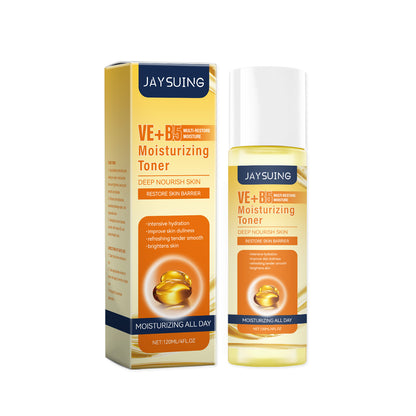 Vitamin B5 Nourishing Skin Care Series Daily Care Gentle Moisturizing Soothing Facial Skin ShopWithASmile7.com