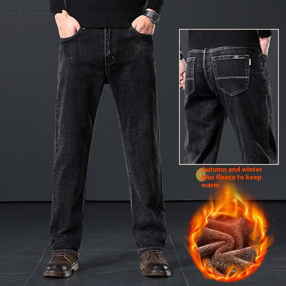 Autumn And Winter Straight Loose Plus Size Men's Fleece Padded Pants ShopWithASmile.com