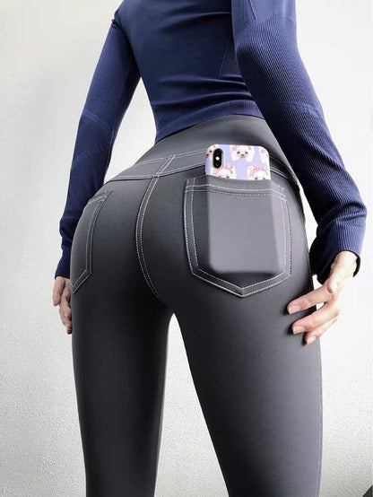 High Waist Quick Drying Tights Sexy Peach Hip Yoga Pants