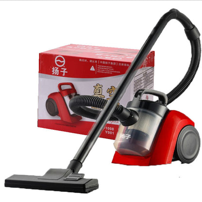 Yangtze Vacuum Handheld Automatic Vacuum Cleaner ShopWithASmile7.com