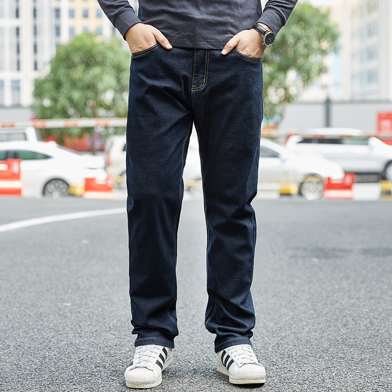 Plus-sized Jeans Men's Business Loose Straight ShopWithASmile7.com