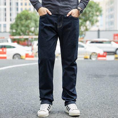 Plus-sized Jeans Men's Business Loose Straight ShopWithASmile7.com