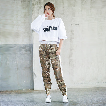 Camo Sweatpants For Women Loose And Thin Summer Quick Dry