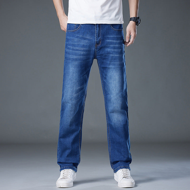 Plus-sized Jeans Men's Business Loose Straight ShopWithASmile7.com