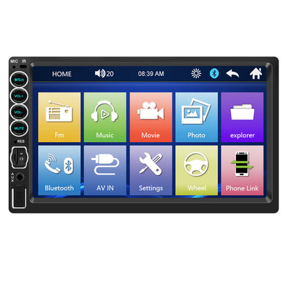 7-inch Large Screen Car Player USB Plug-in Card